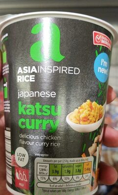 ASIA INSPIRED RICE JAPANESE STYLE KATSU CURRY delicious chicken flavour curry rice